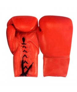Boxing Gloves