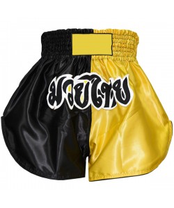 MMA Shorts