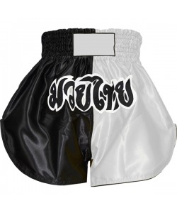 MMA Shorts